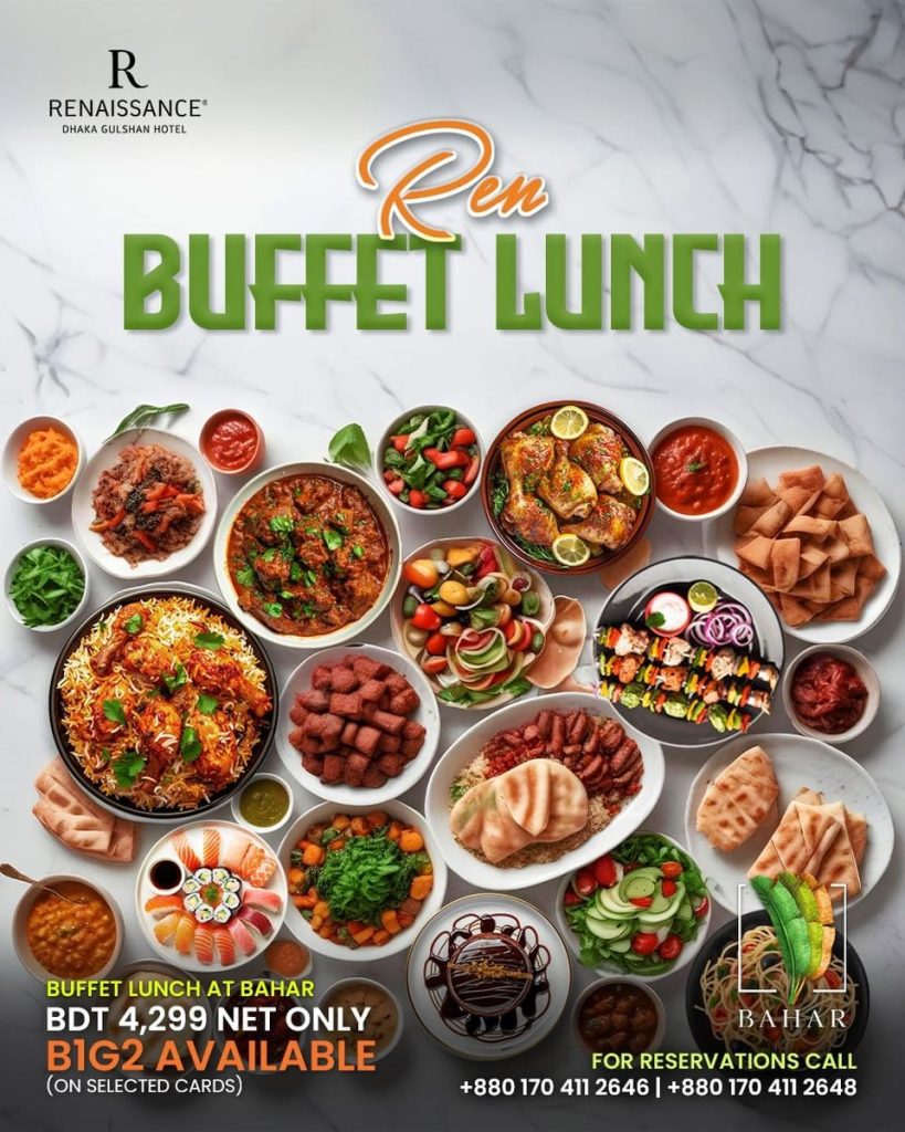 Buffet Lunch